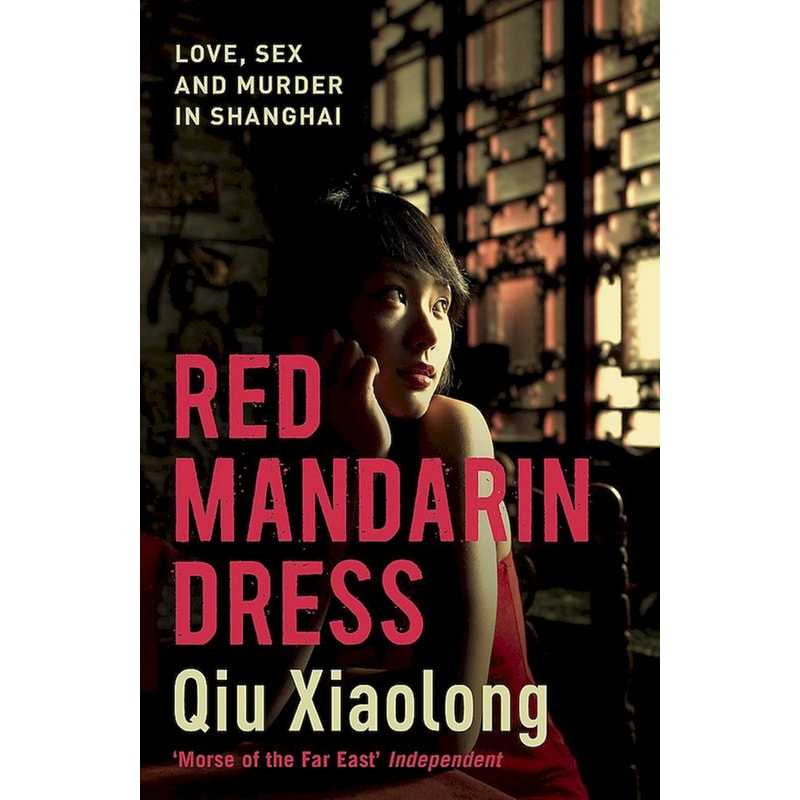 Red Mandarin Dress