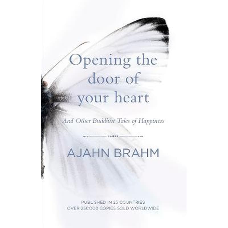 Opening the Door of Your Heart