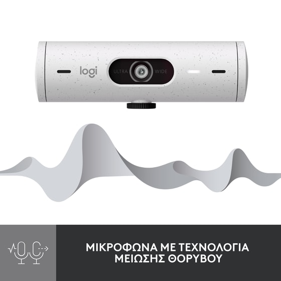 Logitech Brio 500 Web Camera Full HD 1080p Λευκή image 3