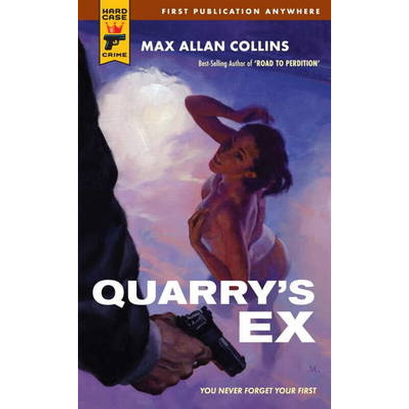 Quarrys Ex
