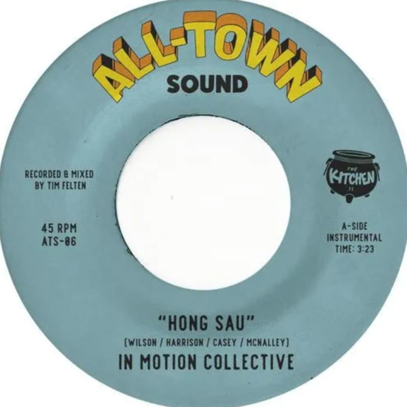 Hong Sau / Elephant Walk (Color LP 7)