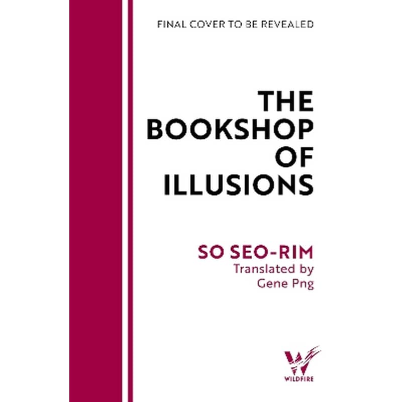 The Bookshop of Illusions