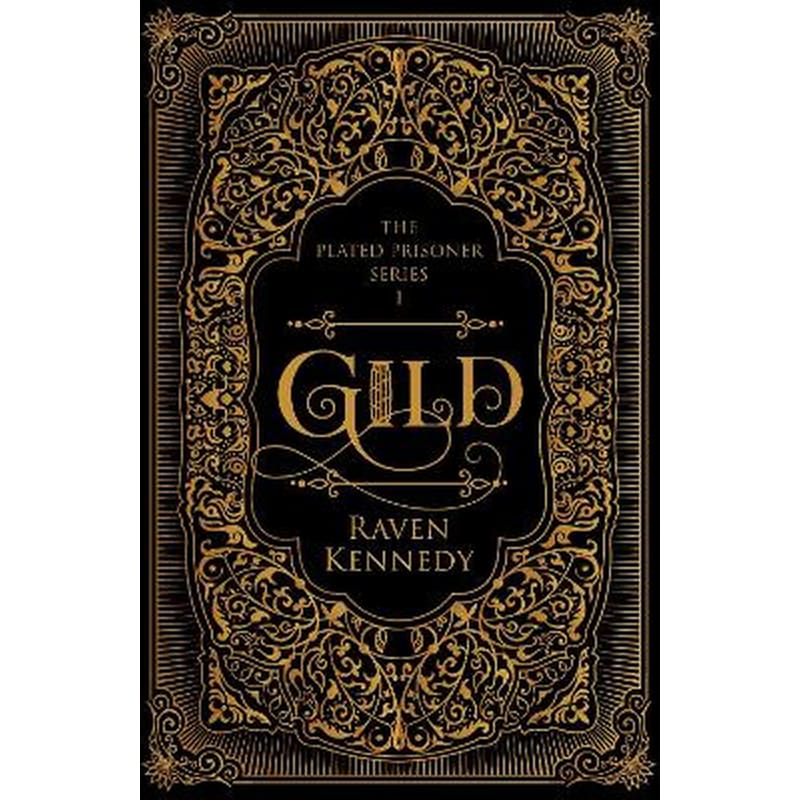 Gild
