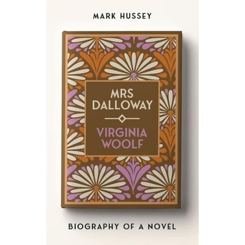 Mrs Dalloway