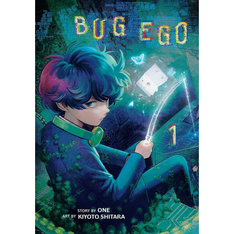 Bug Ego, Vol. 1