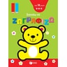 product-thumbnail
