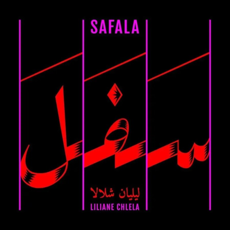 Safala (LP)