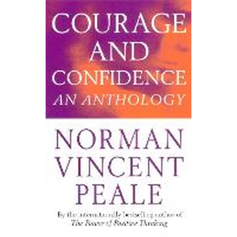 Courage And Confidence