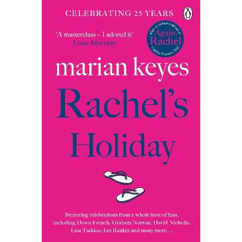 Rachels Holiday