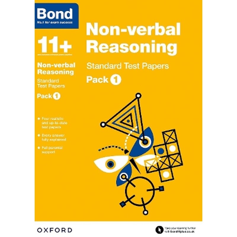 Bond 11+: Non-verbal Reasoning: Standard Test Papers: Ready for the 2024 exam