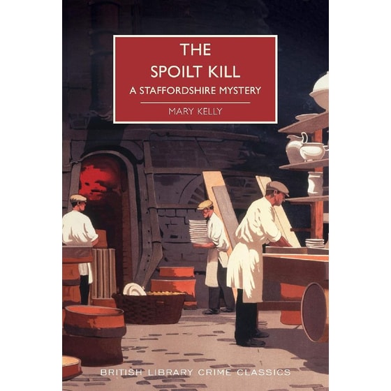 The Spoilt Kill image 0