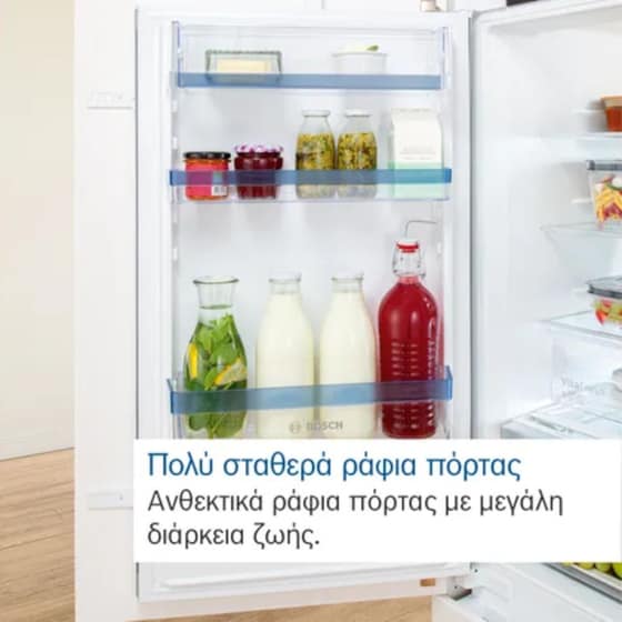 BOSCH KIN96VFD0 Full No Frost 290 Lt Εντοιχιζόμενος Ψυγειοκαταψύκτης image 6