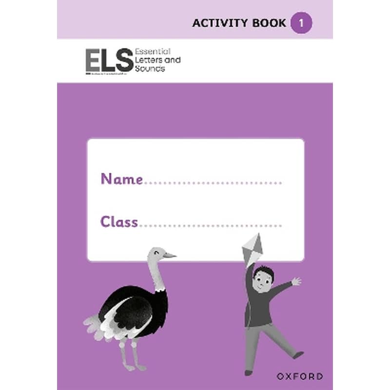 Essential Letters and Sounds: Essential Letters and Sounds: Activity Book 1 Pack of 10