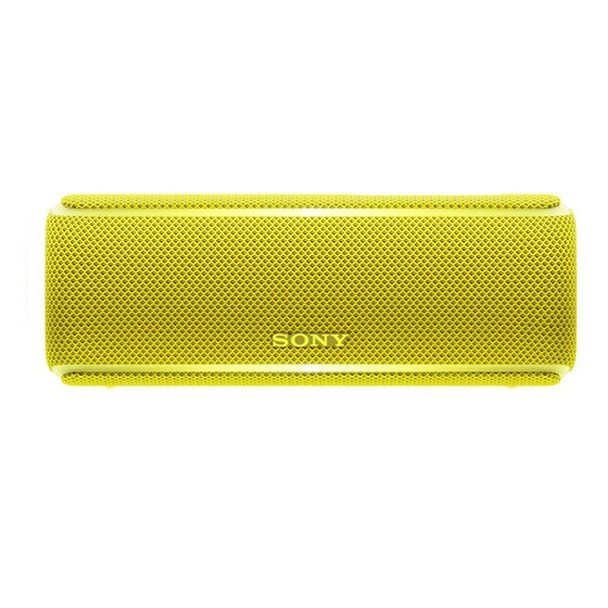 Φορητό Hχείο Sony ΧΒ21 Portable Wireless Bluetooth Κίτρινο image 1