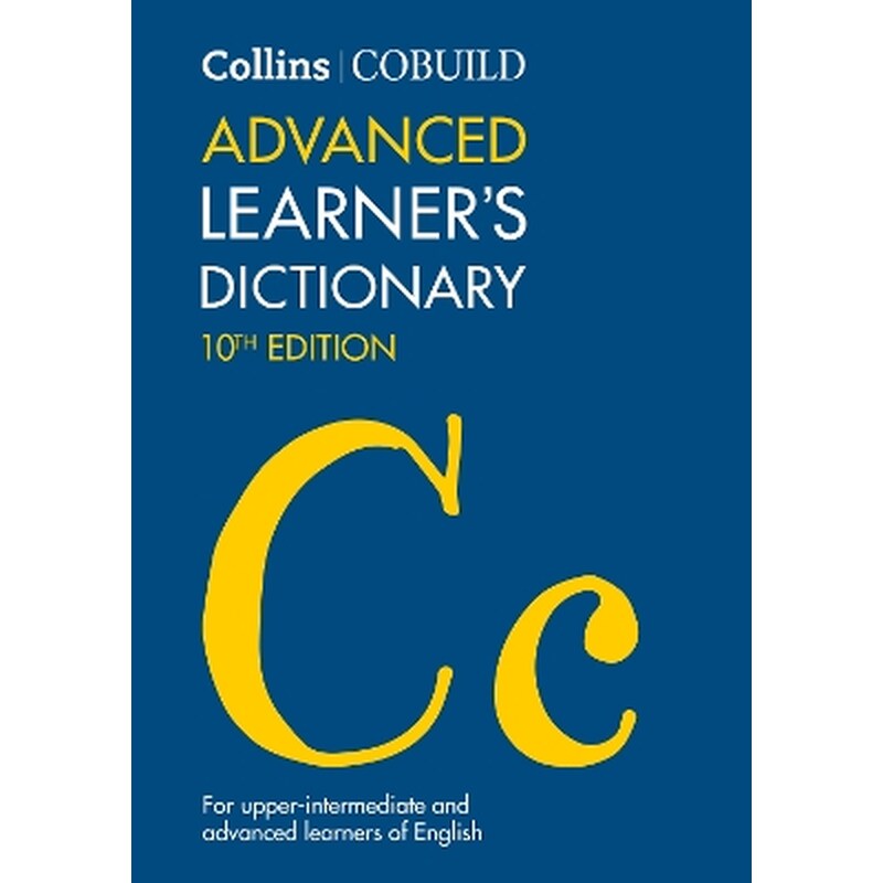Collins COBUILD Advanced Learner’s Dictionary
