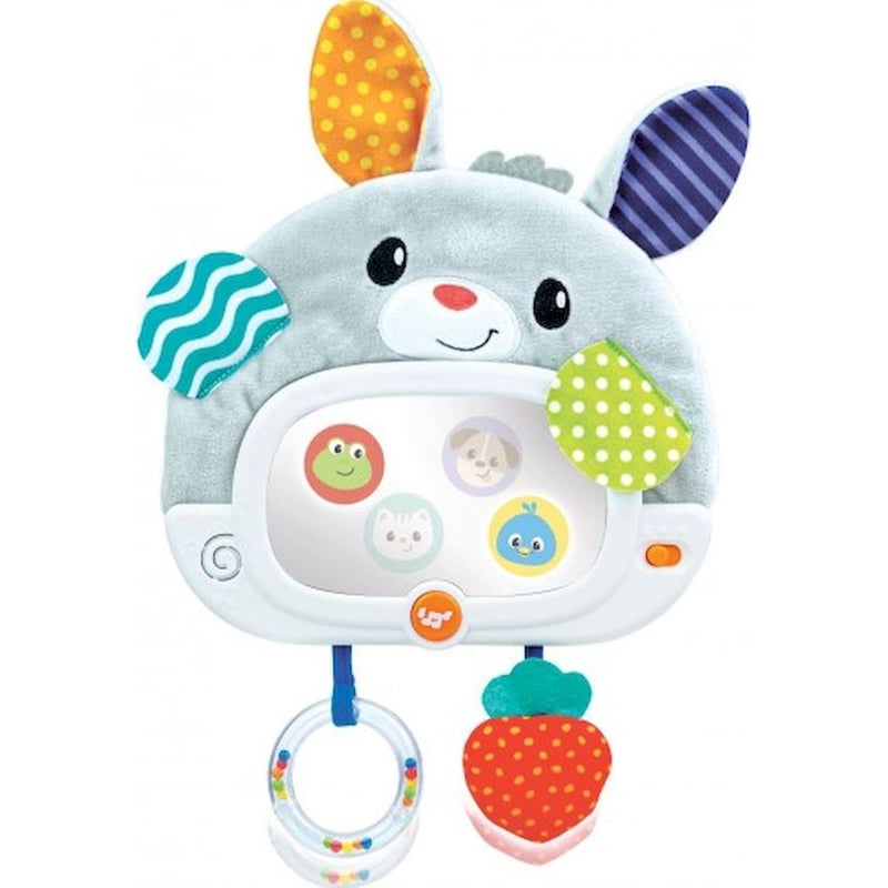 WINFUN Winfun Μαλακο Λαγουδακι Day N Night Bunny Pal 403274