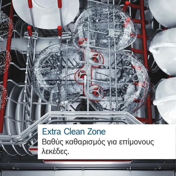 BOSCH SMP4ECS71S για 14 Σερβίτσια με Home Connect Brushed Steel Anti-fingerprint Εντοιχιζόμενο Πλυντήριο Πιάτων image 11