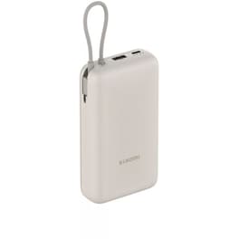 Powerbank Xiaomi 20.000 mAh with Integrated Cable 33W - Tan