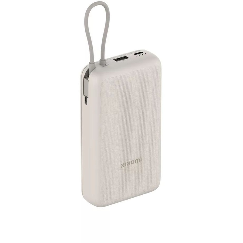 Powerbank Xiaomi 20.000 mAh with Integrated Cable 33W - Tan