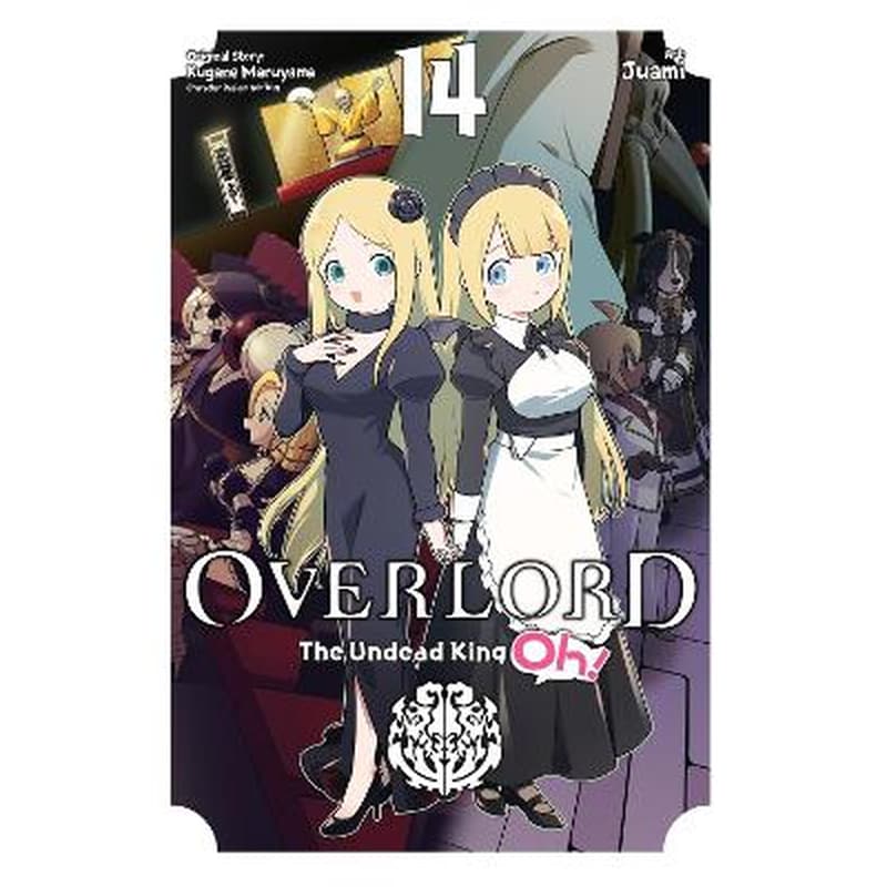 Overlord: The Undead King Oh!, Vol. 14