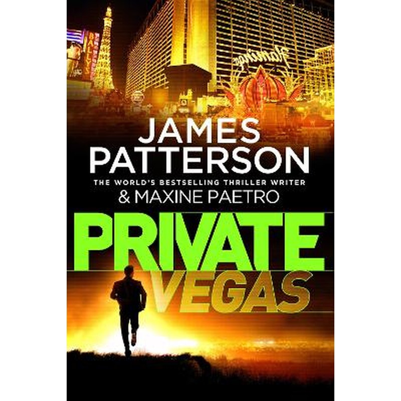 Private Vegas