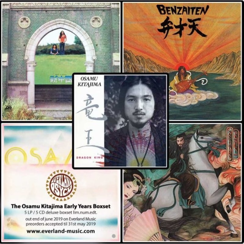 (Black) The Early Years (5lp Box)