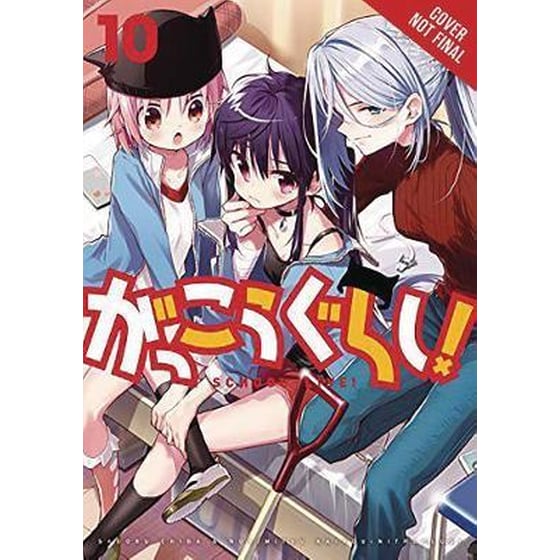 School-Live!, Vol. 10 image 0