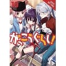 product-thumbnail