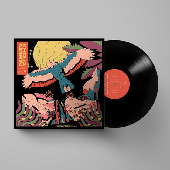 Mordechai (LP) image 0