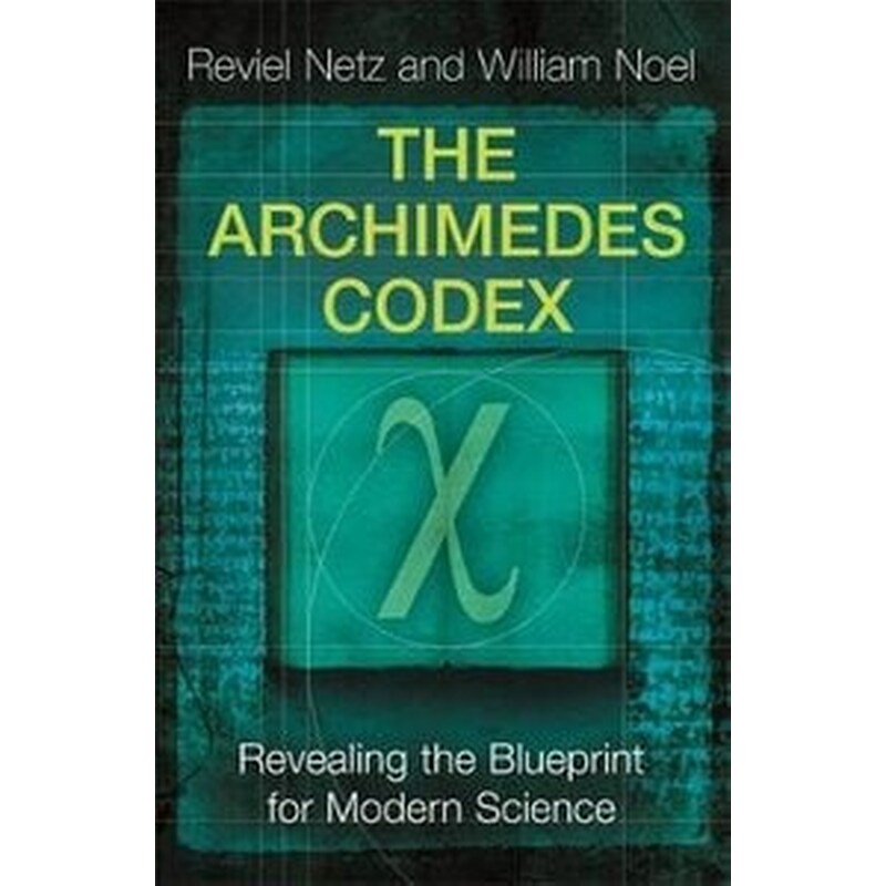 The Archimedes Codex