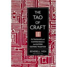 Tao of Craft