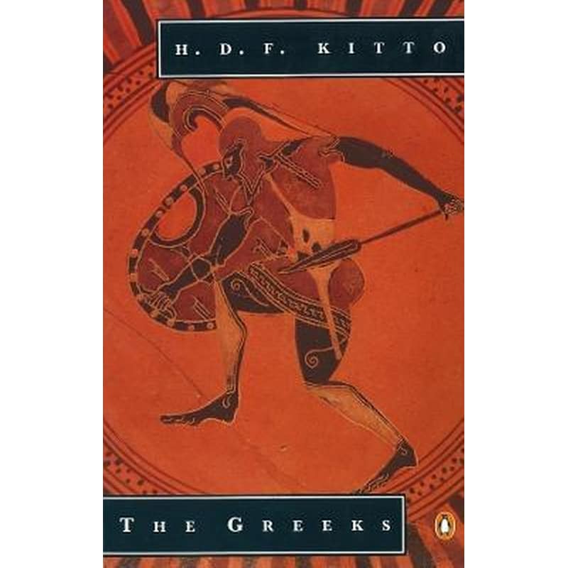 Greeks