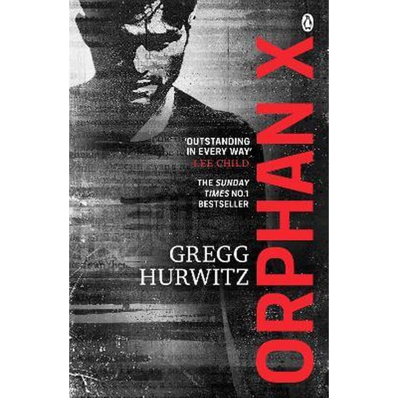 Orphan X