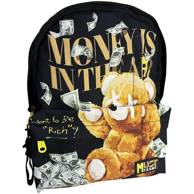 Τσάντα Πλάτης Must Team Inspiration  Money Is In The Air