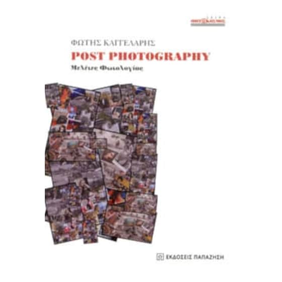 Post photography image 0