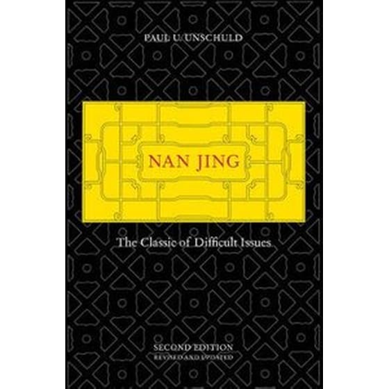 Nan Jing image 0