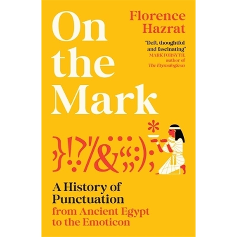 On the Mark