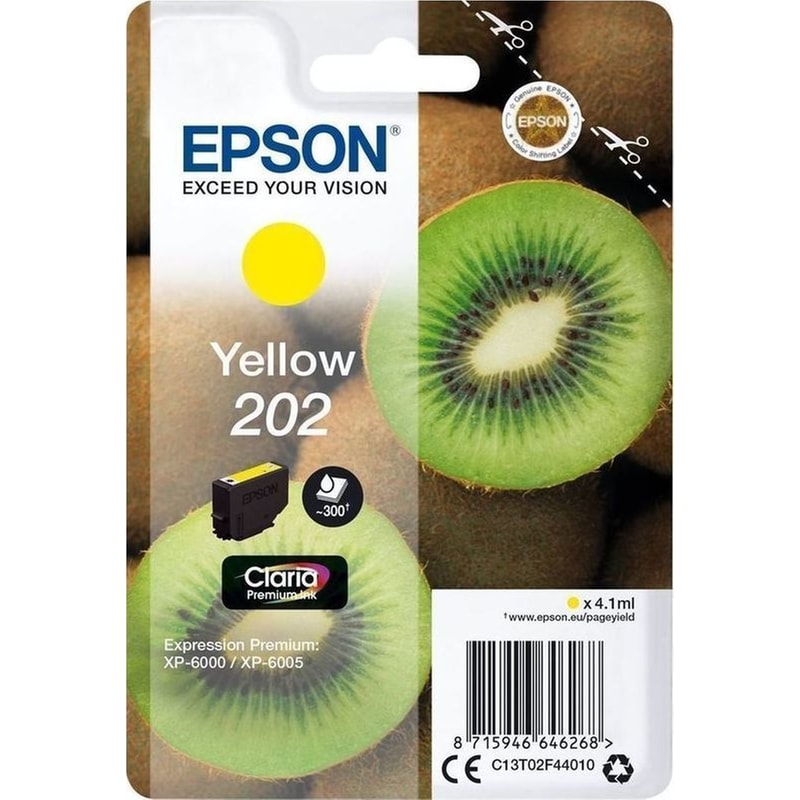 Epson C13T02F44010 Κίτρινο Μελάνι Εκτυπωτή