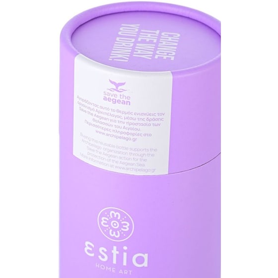 Θερμός Estia Home Art Save The Aegean Lavender Purple 500 ml image 3