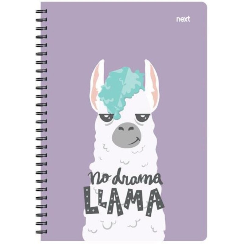 Τετράδιο Σπιράλ NEXT Β5 2 Θεμάτων Lama (1 Τεμάχιο)