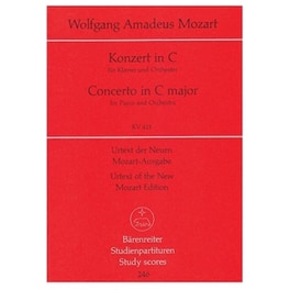 Βιβλίο Για Σύνολα Barenreiter Mozart - Concerto In C Major Kv415 [piano Score]