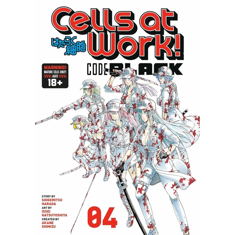 Cells At Work! Code Black, Vol. 4