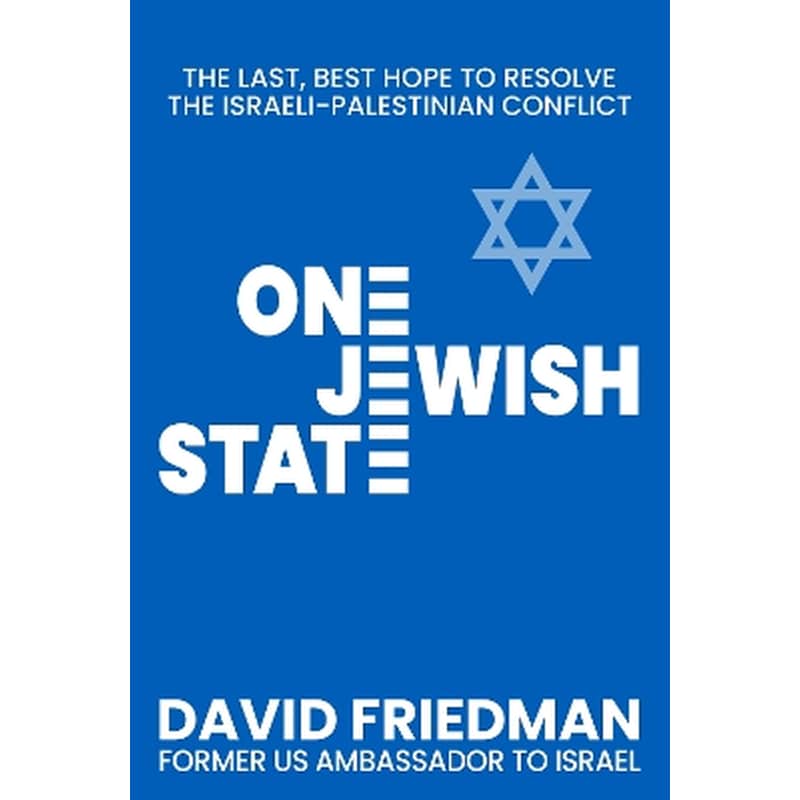 One Jewish State