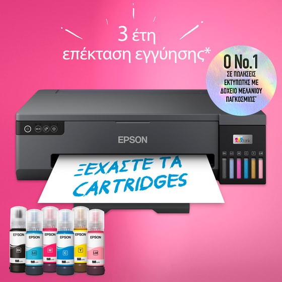 Epson EcoTank L8050 Έγχρωμος Φωτογραφικός Εκτυπωτής Inkjet A4 με WiFi (C11CK37402) image 5