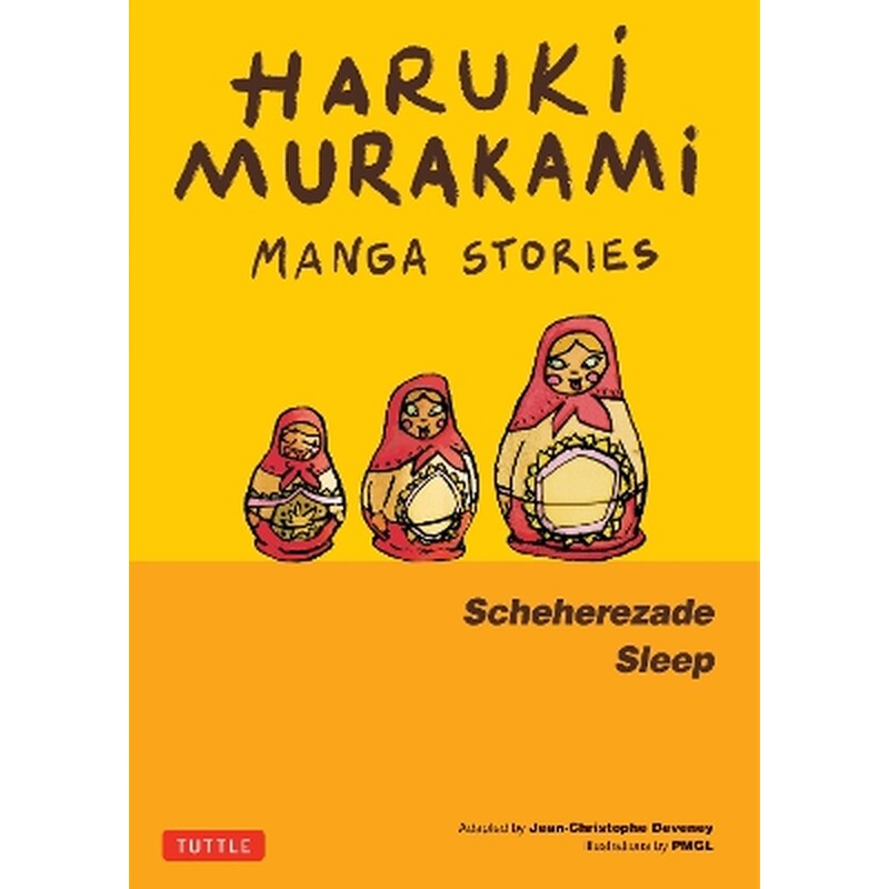 Haruki Murakami Manga Stories, Vol. 3