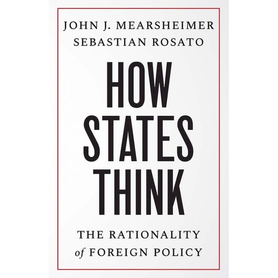 How States Think image 0