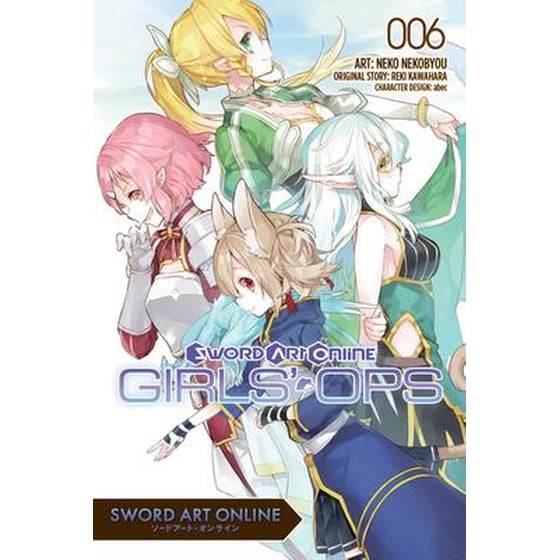 Sword Art Online image 0