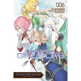 Sword Art Online