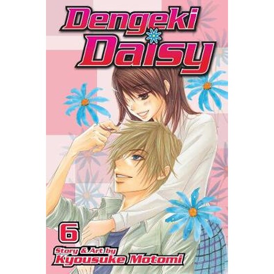 Dengeki Daisy, Vol. 6 image 0