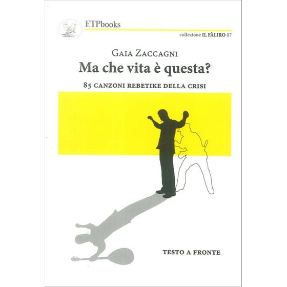 Ma che Vita è Questa? image 0
